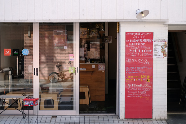 DSCF1274