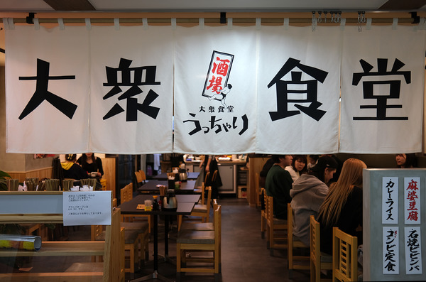20240402DSCF0766