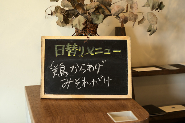 L1004654