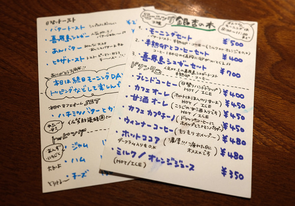 202311DSCF7052