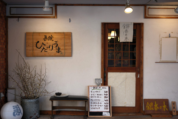 DSCF0846-2