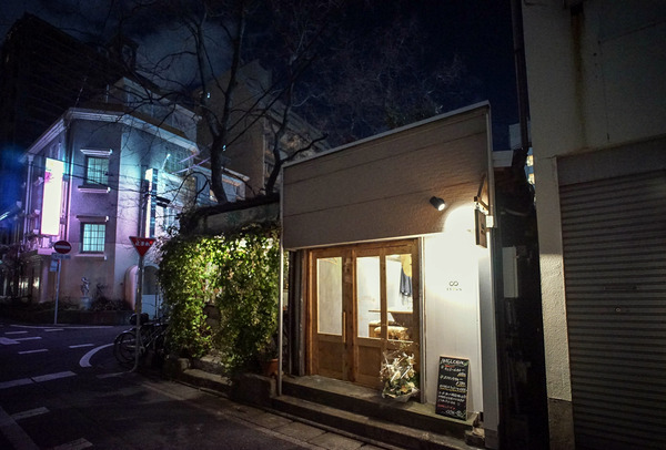 ググカレー