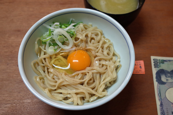 �Ų���R0012833