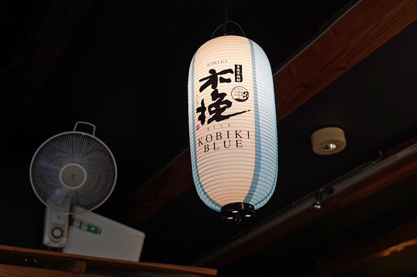 DSC0122420201116
