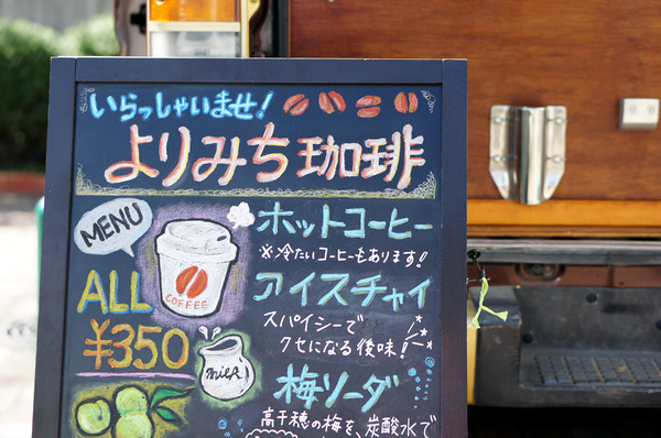 ���ߤ�����