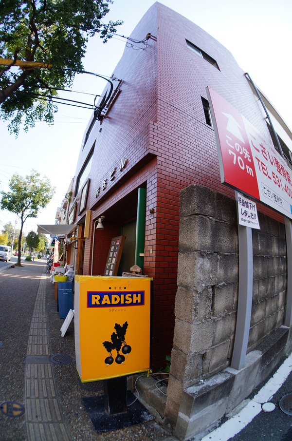 ��ǥ��å���