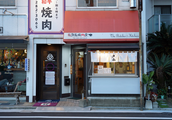 DSC03585
