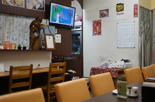 20210906DSC03949