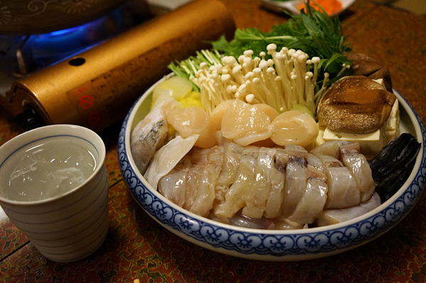 惣吉