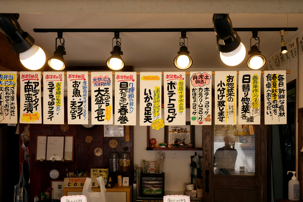 20240503DSCF2742-3
