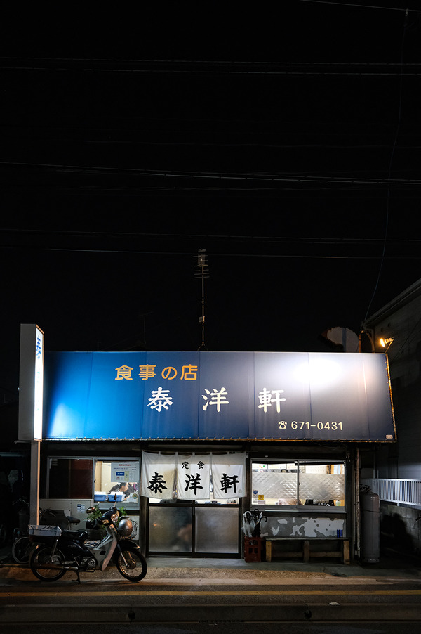 202311DSCF7233-2