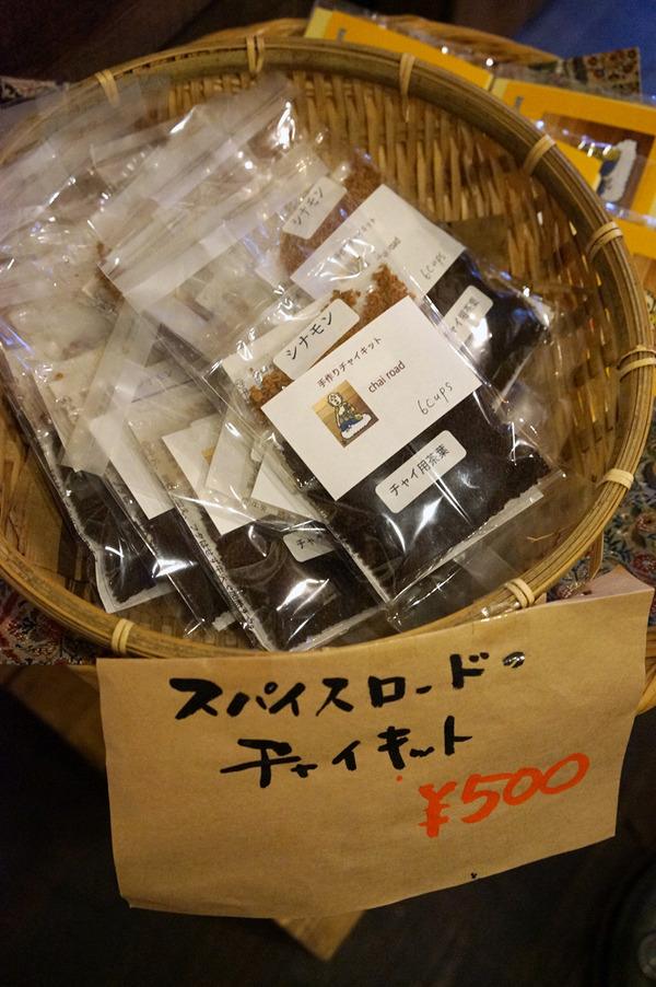 かもめ食堂