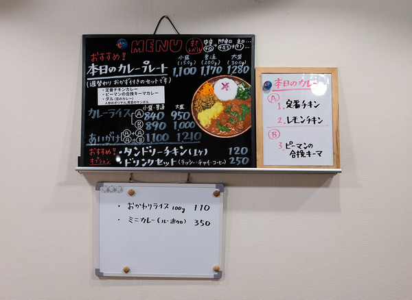 20221201DSCF6186