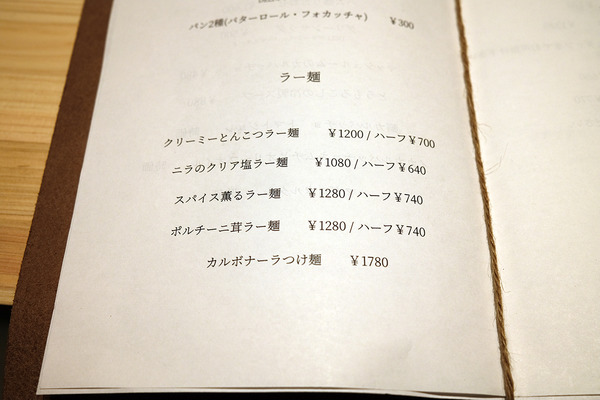 2023DSCF0564