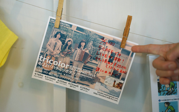 5cafe