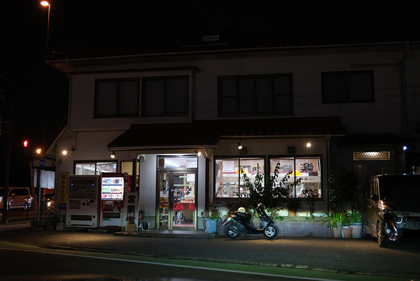 202312DSCF8669