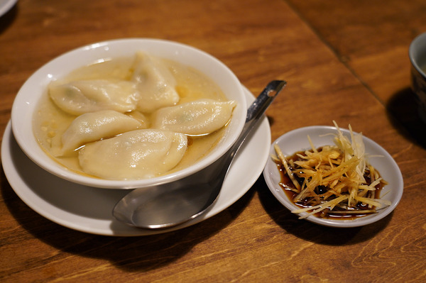 DSC0565920201230