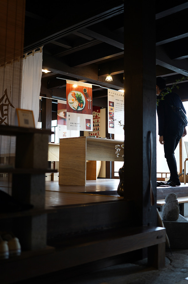 DSC0083620210314