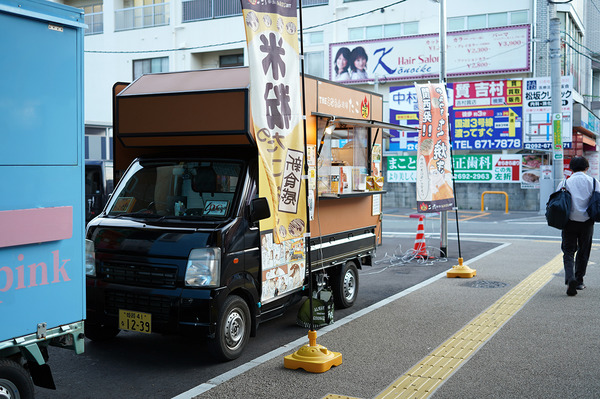 20210625DSC09097