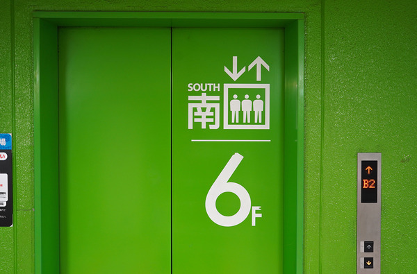20211122博多駅筑紫口DSC07404