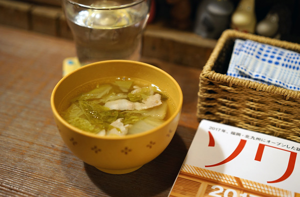 ハチミツボタンDSC09575