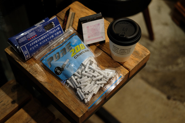 202311DSCF8519