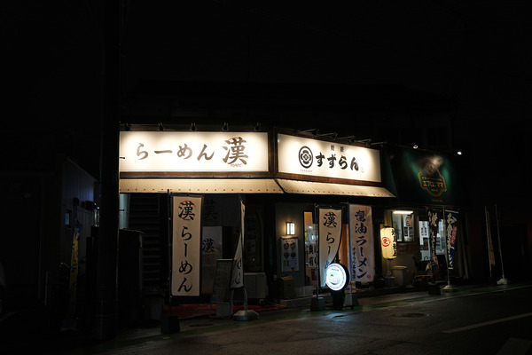 DSC00336