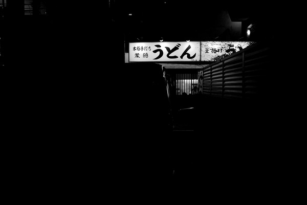 20240404DSCF0871