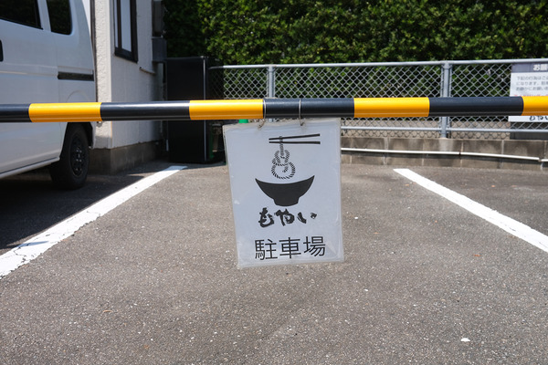 2023DSCF2630