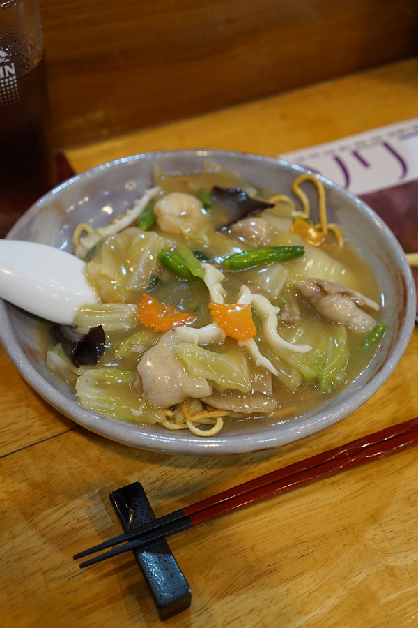 中国菜 隨園