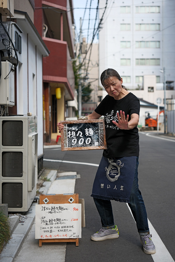 202410DSCF4336