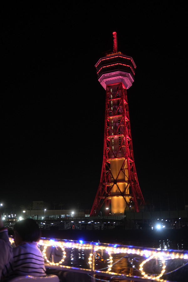 2023DSCF9131