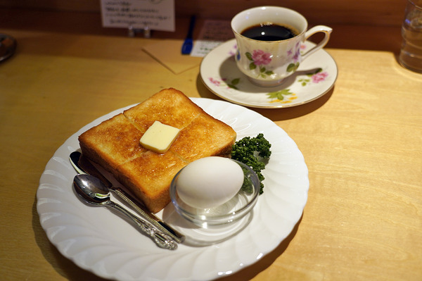 DSC0198720201123