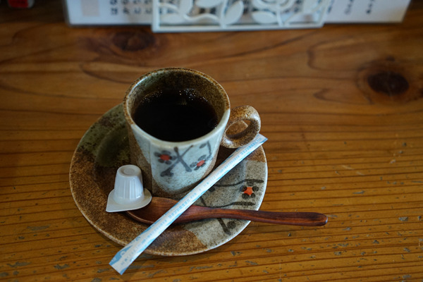 家伝料理 はな