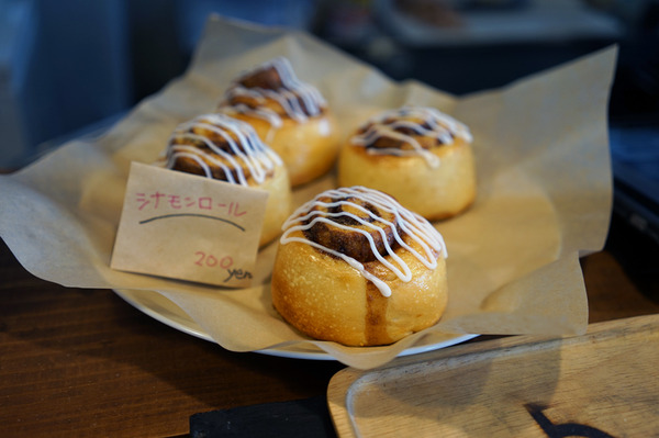 5cafe