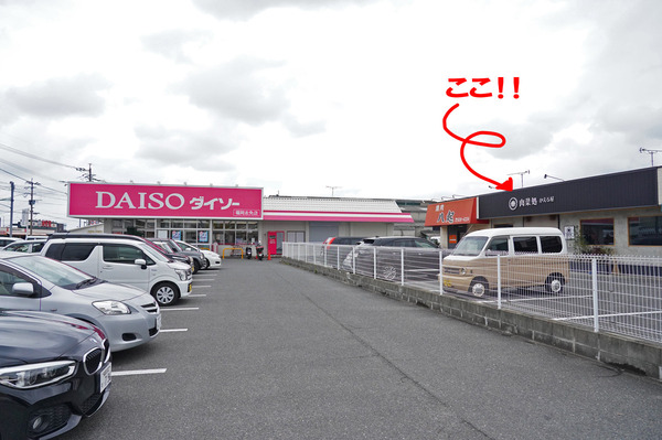 6447f7c0
