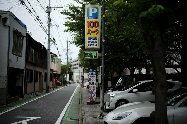 2023L1004105