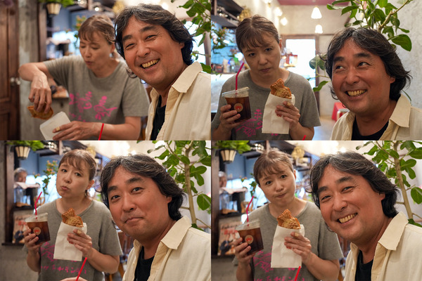 法子と太郎