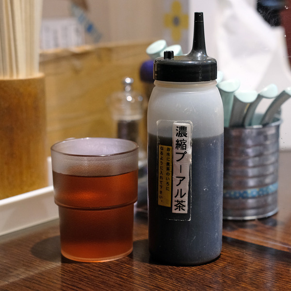 中華そばかなで20211020DSCF1369