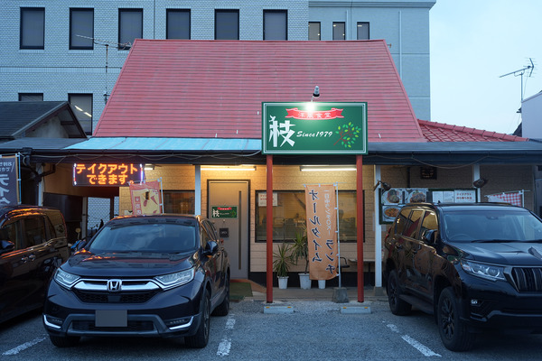 DSC02669