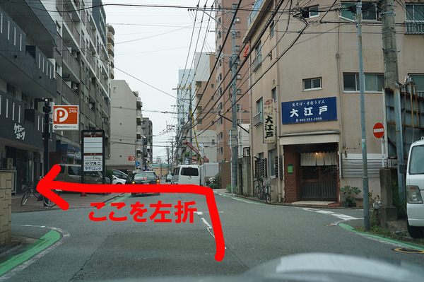 DSC07791