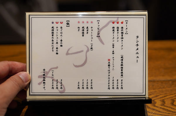 20220916DSC06305