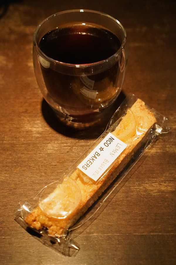 美松コーヒー香椎店