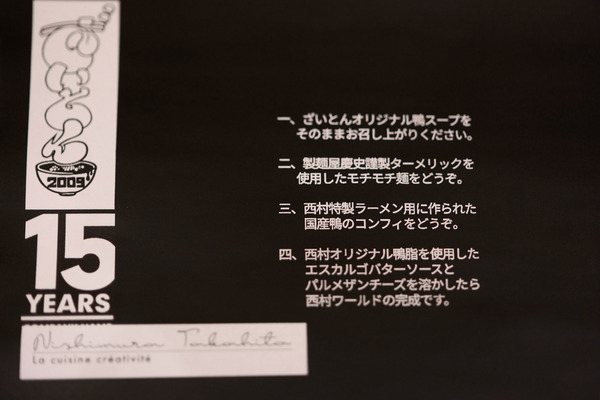 202412DSCF6961