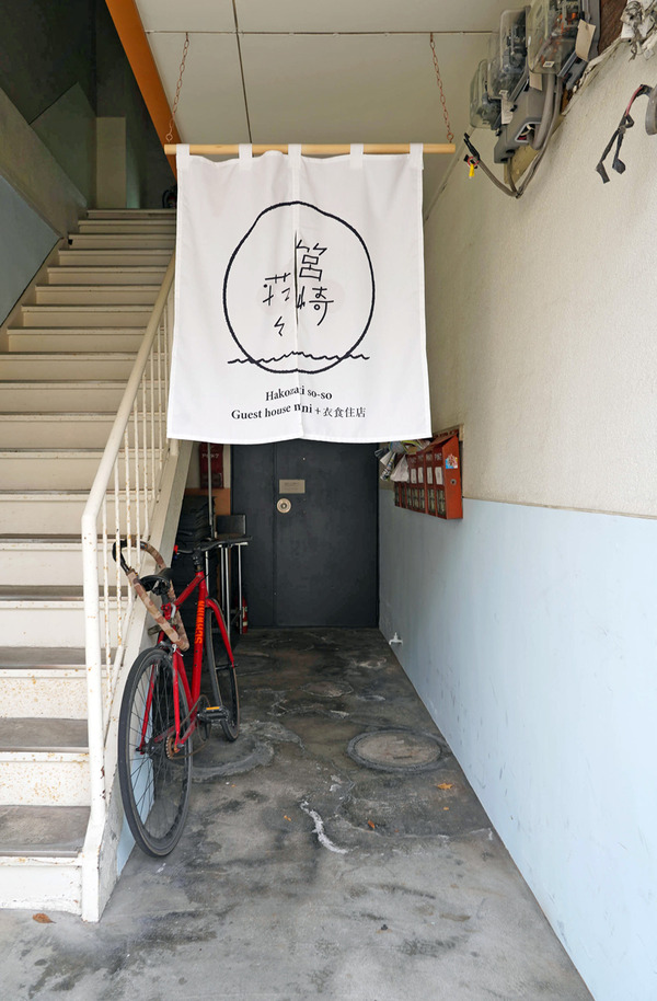 DSC05061-2-1