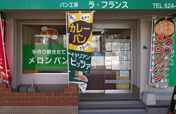 20200306-DSC08428
