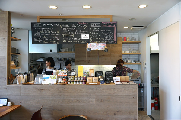 BOOKSKUBRICK(ブックスキューブリック)