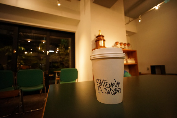 REC COFFEE 県庁東店