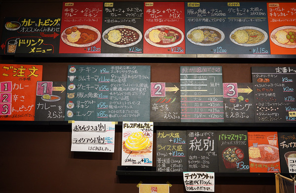 DSC0950620210226