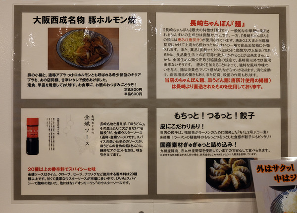 2023DSCF7980